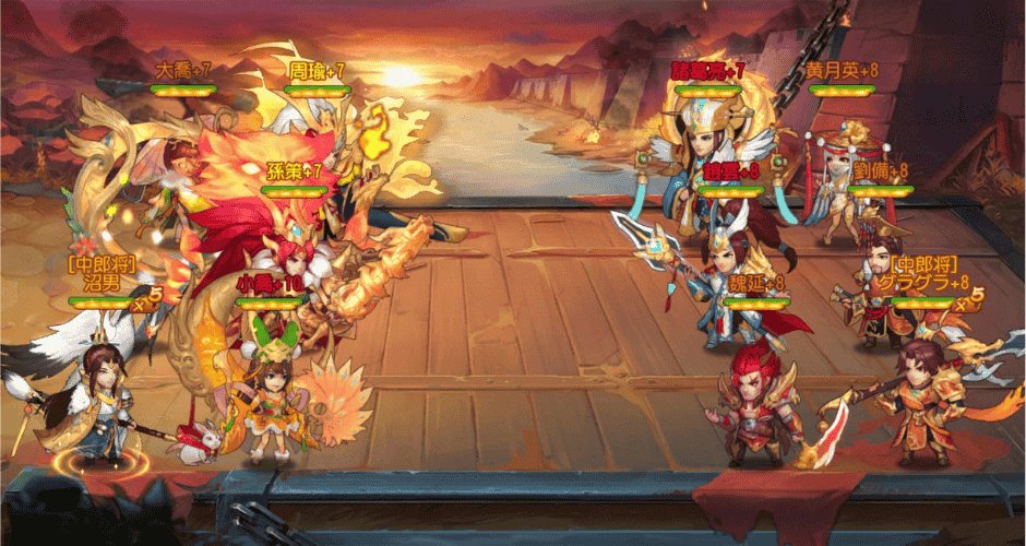 三国XATSU対人戦の画像